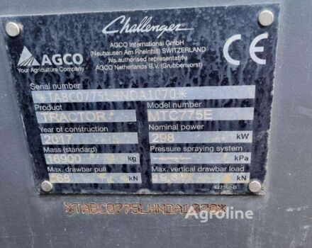 Челленджер Другая, об'ємом двигуна 0 л та пробігом 0 тис. км за 99343 $, фото 5 на Automoto.ua