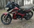 Красный Челленджер GRX, объемом двигателя 0 л и пробегом 20 тыс. км за 340 $, фото 3 на Automoto.ua