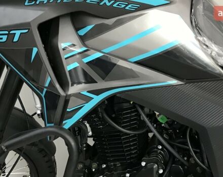 купить новое авто Челленджер GT 250 2024 года от официального дилера MotoHub Челленджер фото