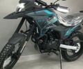 купить новое авто Челленджер GT 250 2024 года от официального дилера MotoHub Челленджер фото