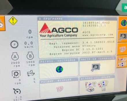Челленджер MT 765D, об'ємом двигуна 0 л та пробігом 0 тис. км за 132220 $, фото 4 на Automoto.ua