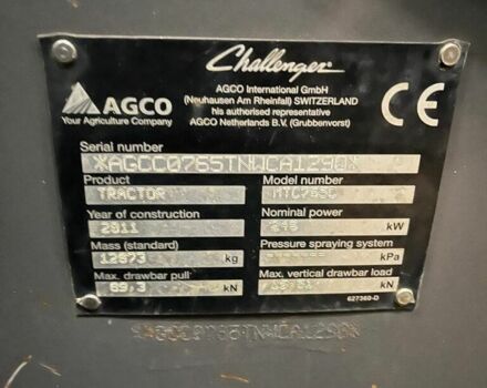 Челленджер MT 765C, объемом двигателя 0 л и пробегом 0 тыс. км за 95653 $, фото 13 на Automoto.ua
