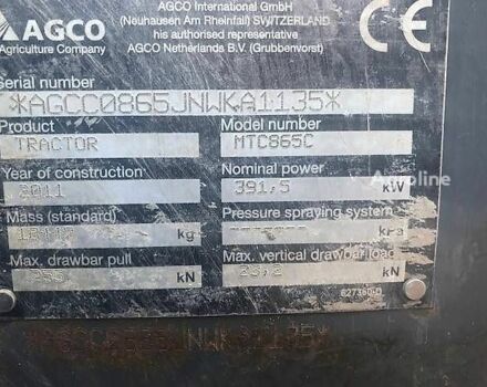 Челленджер MT 865C, об'ємом двигуна 0 л та пробігом 0 тис. км за 180995 $, фото 12 на Automoto.ua