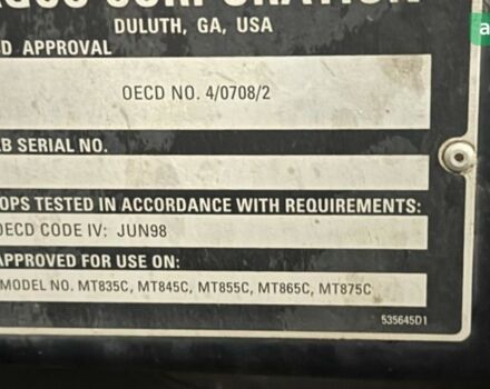 Челленджер MT 865C, об'ємом двигуна 18.13 л та пробігом 0 тис. км за 175900 $, фото 10 на Automoto.ua