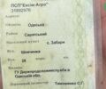 Челленджер Spra-Coupe, об'ємом двигуна 6.6 л та пробігом 0 тис. км за 70000 $, фото 17 на Automoto.ua
