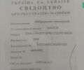 Челленджер Spra-Coupe, объемом двигателя 0 л и пробегом 0 тыс. км за 15448 $, фото 4 на Automoto.ua