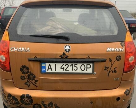 Желтый Чана Бенни, объемом двигателя 1.3 л и пробегом 147 тыс. км за 1536 $, фото 1 на Automoto.ua