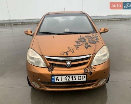 Желтый Чана Бенни, объемом двигателя 1.3 л и пробегом 147 тыс. км за 1536 $, фото 1 на Automoto.ua