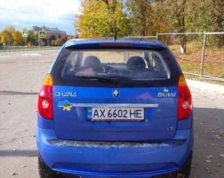 Синий Чана Бенни, объемом двигателя 1.3 л и пробегом 72 тыс. км за 1800 $, фото 14 на Automoto.ua