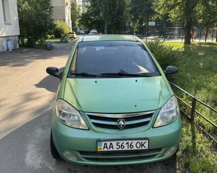 Зеленый Чана Бенни, объемом двигателя 1.3 л и пробегом 201 тыс. км за 850 $, фото 1 на Automoto.ua