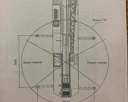 Жовтий ЧангДжіанг LT, об'ємом двигуна 14 л та пробігом 50 тис. км за 150000 $, фото 7 на Automoto.ua