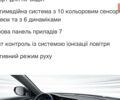 купити нове авто Чанган CS 35 Plus 2023 року від офіційного дилера Дніпромотор Чанган фото