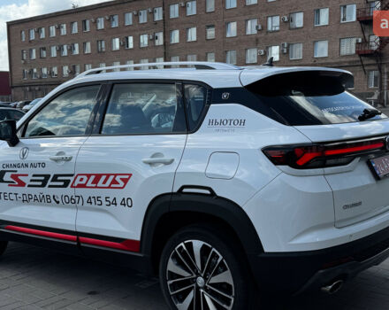купити нове авто Чанган CS 35 Plus 2023 року від офіційного дилера Ньютон Авто Місто Чанган фото