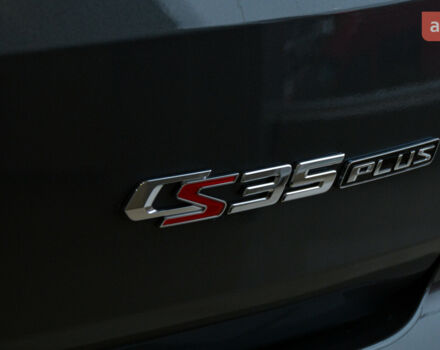 купить новое авто Чанган CS 35 Plus 2023 года от официального дилера Субару Центр Альфа Чанган фото