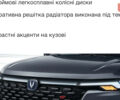 купити нове авто Чанган CS 35 Plus 2023 року від офіційного дилера Дніпромотор Чанган фото
