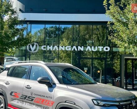 купити нове авто Чанган CS 35 Plus 2024 року від офіційного дилера ТОВ «Сівер-Авто Київ» Чанган фото