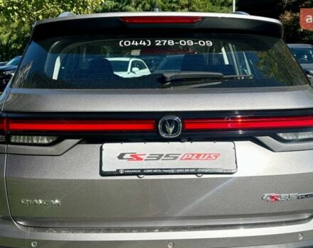 купити нове авто Чанган CS 35 Plus 2024 року від офіційного дилера ТОВ «Сівер-Авто Київ» Чанган фото