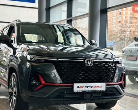 купить новое авто Чанган CS 35 Plus 2023 года от официального дилера Офіційний дилер Changan в Одесі Чанган фото