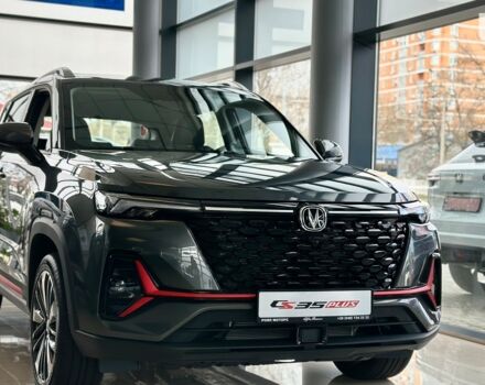 купить новое авто Чанган CS 35 Plus 2023 года от официального дилера Офіційний дилер Changan в Одесі Чанган фото