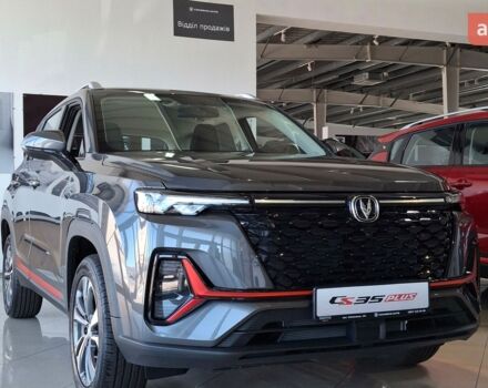 купити нове авто Чанган CS 35 Plus 2023 року від офіційного дилера Ньютон Авто Місто Чанган фото