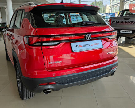 купить новое авто Чанган CS 35 Plus 2023 года от официального дилера Полтаваавтозапчастина Чанган фото