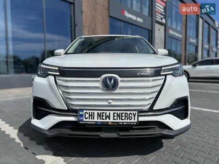 Чанган CS 55 E-Rock 2021 у Києві на Automoto.ua Білий Чанган CS 55 E-Rock, об'ємом двигуна 0 л та пробігом 32 тис. км за 19400 $, фото 1 на Automoto.ua
