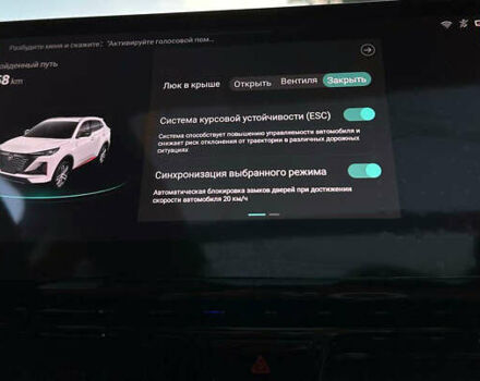 Белый Чанган CS 55 Plus, объемом двигателя 1.5 л и пробегом 1 тыс. км за 9800 $, фото 50 на Automoto.ua