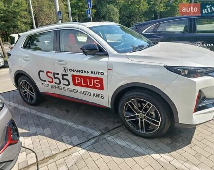 Білий Чанган CS 55 Plus, об'ємом двигуна 1.5 л та пробігом 2 тис. км за 21184 $, фото 17 на Automoto.ua