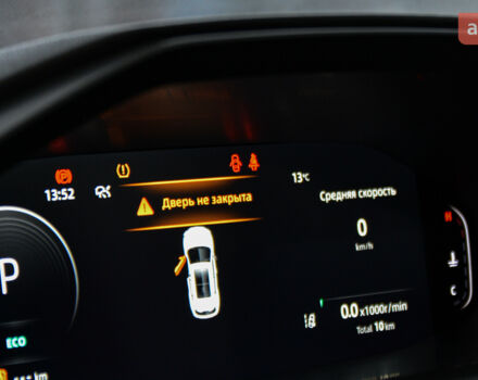 купить новое авто Чанган CS 55 Plus 2023 года от официального дилера Субару Центр Альфа Чанган фото