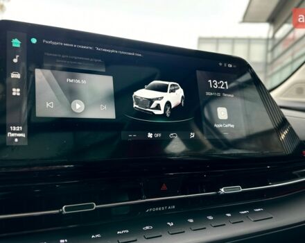 купити нове авто Чанган CS 55 Plus 2023 року від офіційного дилера Офіційний дилер Changan в Одесі Чанган фото