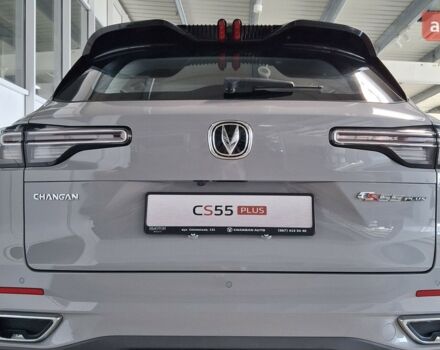 купить новое авто Чанган CS 55 Plus 2023 года от официального дилера Ньютон Авто Місто Чанган фото