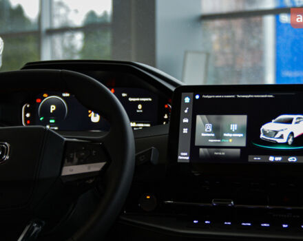 купить новое авто Чанган CS 55 Plus 2023 года от официального дилера Субару Центр Альфа Чанган фото