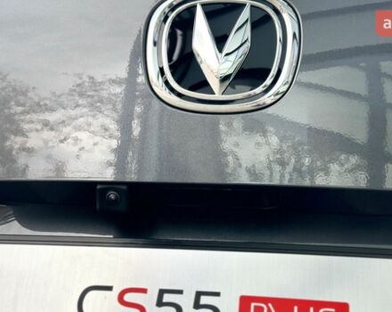 купити нове авто Чанган CS 55 Plus 2023 року від офіційного дилера Офіційний дилер Changan в Одесі Чанган фото