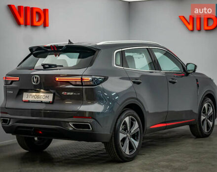 Серый Чанган CS 55 Plus, объемом двигателя 1.5 л и пробегом 2 тыс. км за 18894 $, фото 1 на Automoto.ua