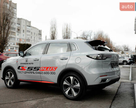 Серый Чанган CS 55 Plus, объемом двигателя 1.5 л и пробегом 1 тыс. км за 22338 $, фото 1 на Automoto.ua