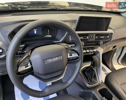 Белый Чанган Hunter, объемом двигателя 1.9 л и пробегом 1 тыс. км за 33008 $, фото 12 на Automoto.ua