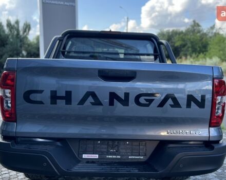 купити нове авто Чанган Hunter 2024 року від офіційного дилера Дніпромотор Чанган фото