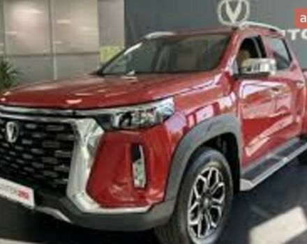 купити нове авто Чанган Hunter 2024 року від офіційного дилера Дніпромотор Чанган фото