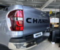 купити нове авто Чанган Hunter 2025 року від офіційного дилера Ньютон Авто Місто Чанган фото