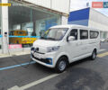 Белый Чанган Kuayue Star V5 EV, объемом двигателя 0 л и пробегом 1 тыс. км за 19500 $, фото 1 на Automoto.ua