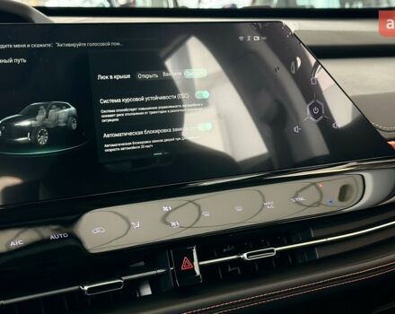 купить новое авто Чанган Uni-K 2023 года от официального дилера Офіційний дилер Changan в Одесі Чанган фото