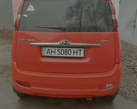 Красный Чендж Идеал 2, объемом двигателя 0 л и пробегом 59 тыс. км за 2300 $, фото 8 на Automoto.ua