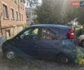 Синій Чендж Идеал 2, об'ємом двигуна 1.08 л та пробігом 100 тис. км за 700 $, фото 2 на Automoto.ua
