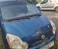 Синій Чендж Идеал 2, об'ємом двигуна 1.08 л та пробігом 100 тис. км за 700 $, фото 1 на Automoto.ua