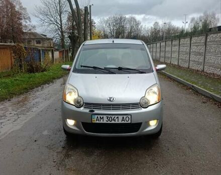 Сірий Чендж Идеал, об'ємом двигуна 0 л та пробігом 120 тис. км за 850 $, фото 1 на Automoto.ua