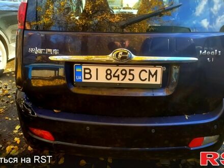 Синий Чендж Идеал, объемом двигателя 1.1 л и пробегом 75 тыс. км за 1000 $, фото 1 на Automoto.ua