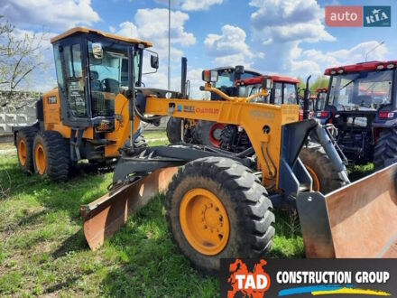 Чанглінг 719 2021 у Києві на Automoto.ua Чанглінг 719, об'ємом двигуна 0 л та пробігом 1 тис. км за 80000 $, фото 1 на Automoto.ua