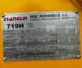 Жовтий Чанглінг 719, об'ємом двигуна 0 л та пробігом 0 тис. км за 67000 $, фото 35 на Automoto.ua
