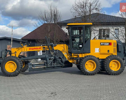 Чанглинг ПУ, объемом двигателя 0 л и пробегом 0 тыс. км за 104281 $, фото 16 на Automoto.ua