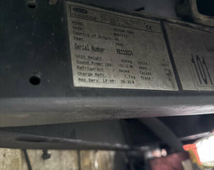 Белый Череау Ц38, объемом двигателя 0 л и пробегом 500 тыс. км за 6000 $, фото 12 на Automoto.ua